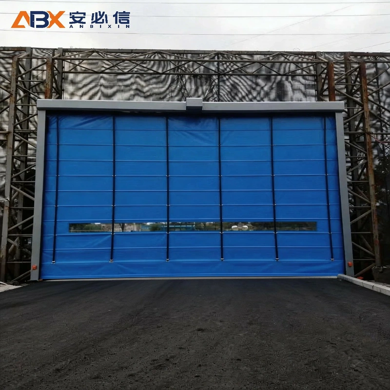 娄底市上叠门
